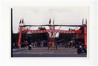 〈86年南區大專院校社團博覽會〉照片藏品圖，第1張